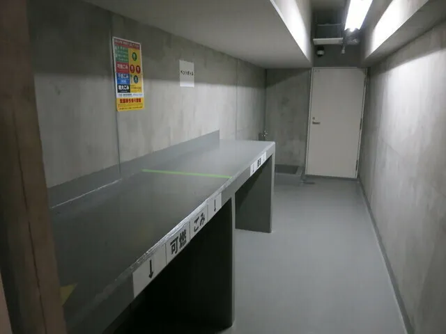 MAISON SENZOKUIKE - Other - ["Property", "Room", "Floor"]