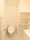 Primal Ryogoku EAST - Interior - ["Flooring", "Floor", "Plumbing fixture"] thumbnail