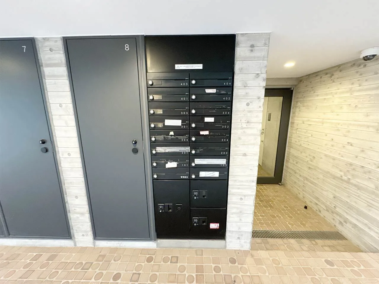 Mynavi STAY Tachiaigawa 2 - Exterior - ["Composite material", "Apartment", "Door"]