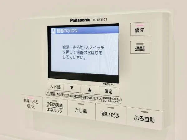 HARUMI FLAG PARK VILLAGE Building T - Interior - ["Machine", "Display device", "Electronics"]