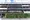 Brides Nakano Minamidai - Exterior - ["Balcony"] thumbnail