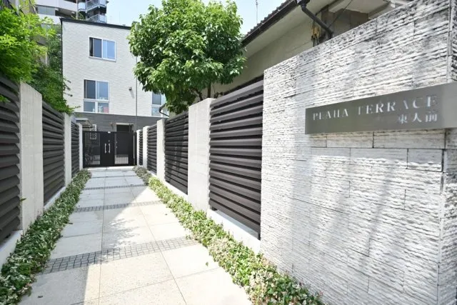 Prague Terrace, In Front Of The University Of Tokyo - Exterior - ["Composite material", "Concrete", "Shade"]