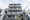 Arvail Meguro Epicure - Exterior - ["Composite material", "Apartment", "Metal"] thumbnail