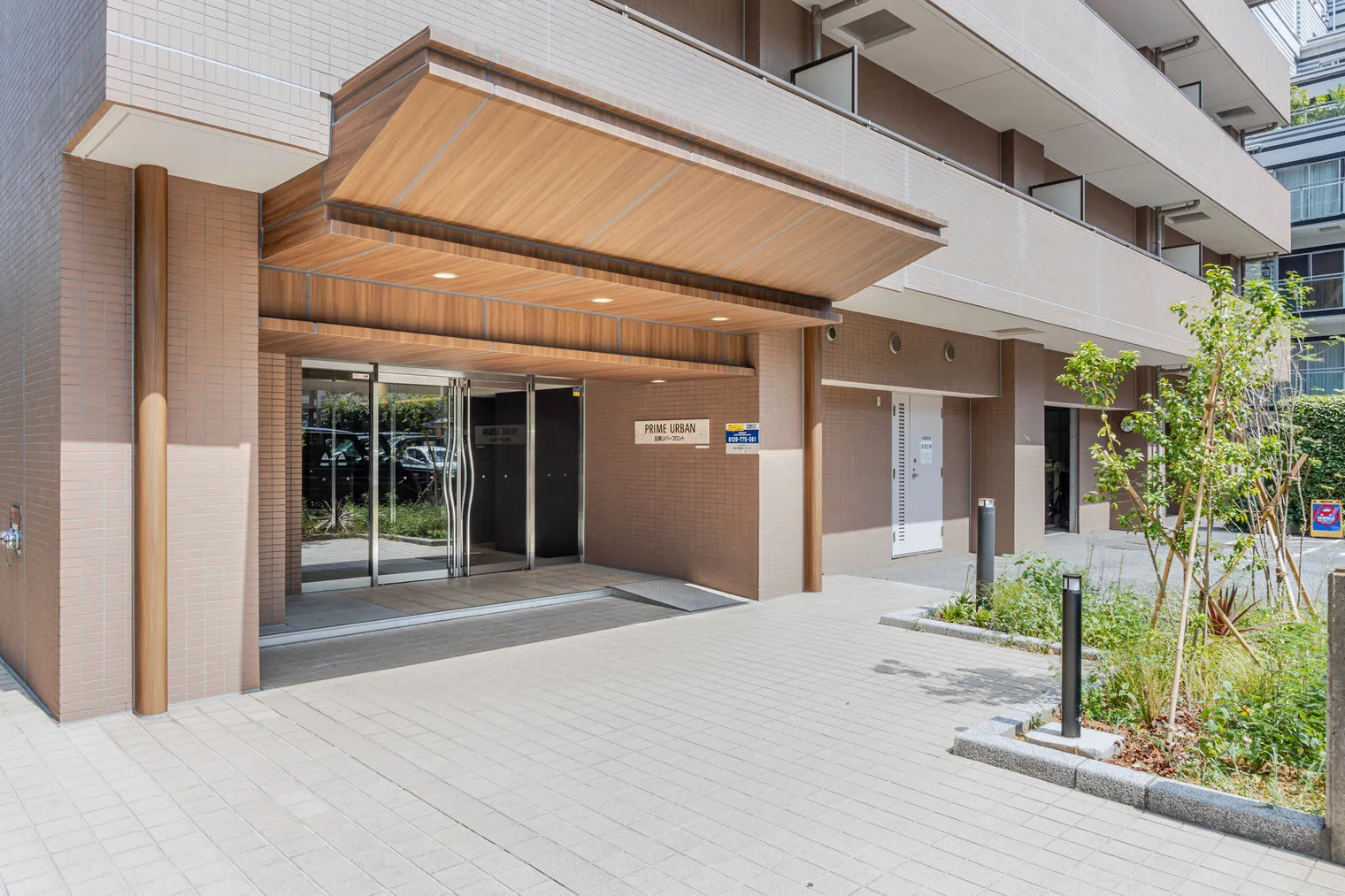 Prime Urban Meguro Riverfront - Exterior - []