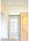 Feel A Shibuya - Interior - ["Flooring", "Wall", "Floor"] thumbnail