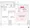 La Tour Shinjuku Grand - Floor Plan - ["Diagram", "Technical drawing", "Plan"] thumbnail