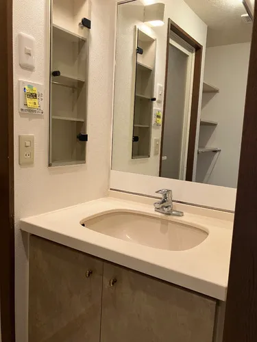 Lions Garden Senkawa - Interior - ["Flooring", "Bathroom Sink", "Plumbing fixture"]