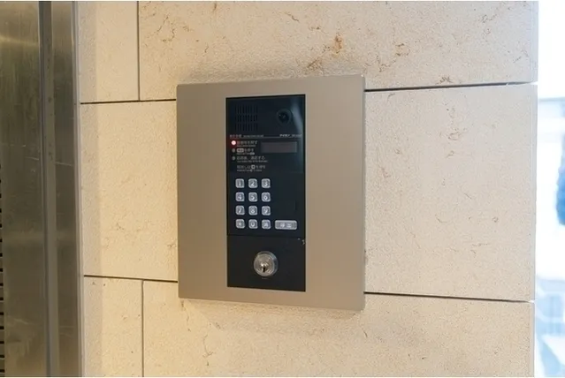 NTPR Residence Oimachi - Other - ["Home Security"]