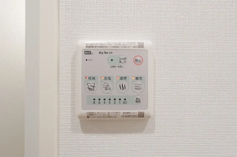 Due Nippori III - Interior - ["Technology"]