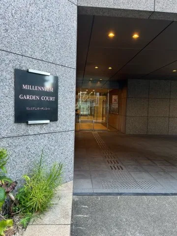 Millennium Garden Court - Exterior - ["Plant", "Road surface", "Wall"]