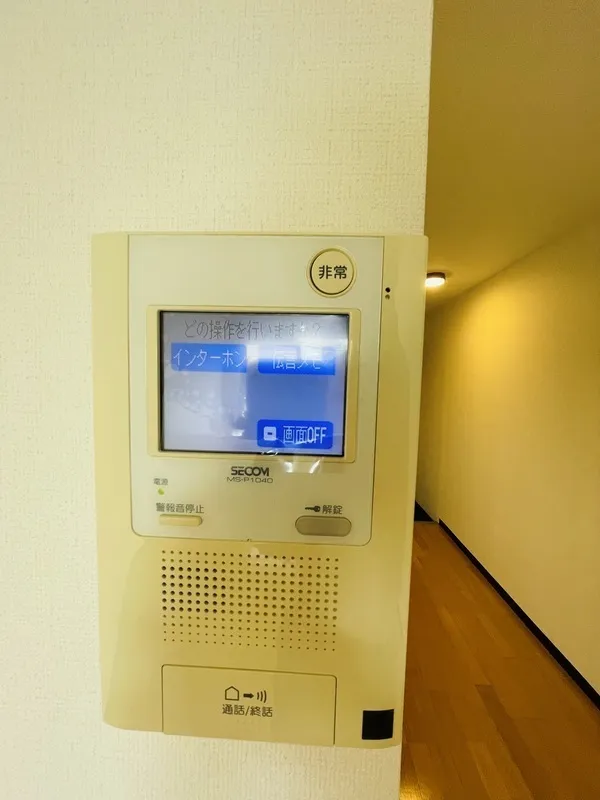 Fusou Heights Yotsuya - Interior - ["Electronic device", "Display device", "Electronics"]