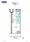 Proud Flat Kiba II - Floor Plan - ["Rectangle", "Schematic", "Parallel"] thumbnail