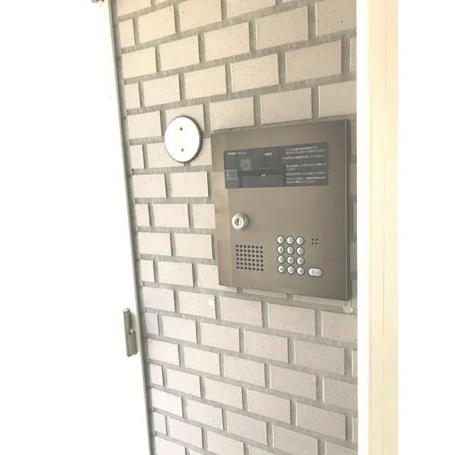 Scalar Sukumo - Exterior - ["Gas", "Fixture", "Composite material"]