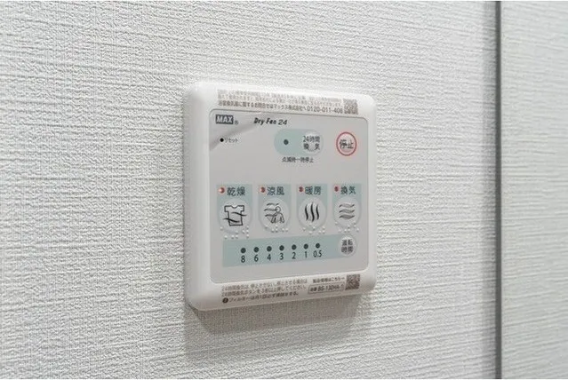 Comforia Liv Itabashi - Interior - ["Technology", "Symbol"]