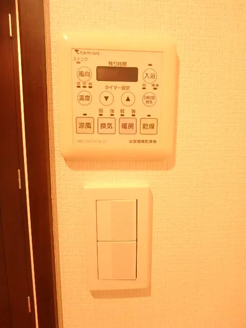 Ecology Asakusa Bridge Residence - Interior - ["Office equipment", "Gas", "Machine"]