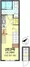 Belle Eclat Asagaya - Floor Plan - ["Plan"] thumbnail