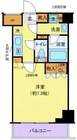 Crevista Oshima I - Floor Plan - ["Apartment", "Tile Flooring"]