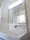 Pine Forest - Interior - ["Plumbing fixture", "Interior design", "Bathroom Sink"] thumbnail