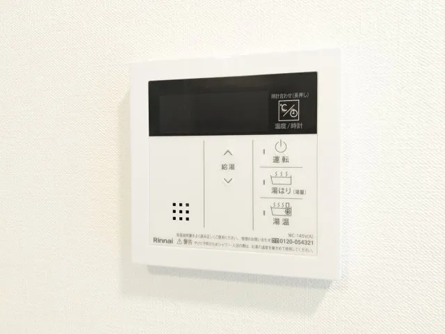 Citywalk Ebara Nakanobu - Interior - ["Electronic device", "Technology", "Machine"]