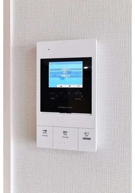 Gran Casa Hikifune II - Interior - ["Electronic device", "Electronics", "Technology"]