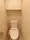 Prime Urban Sumiyoshi II - Interior - ["Toilet seat", "Plumbing fixture", "Toilet"] thumbnail