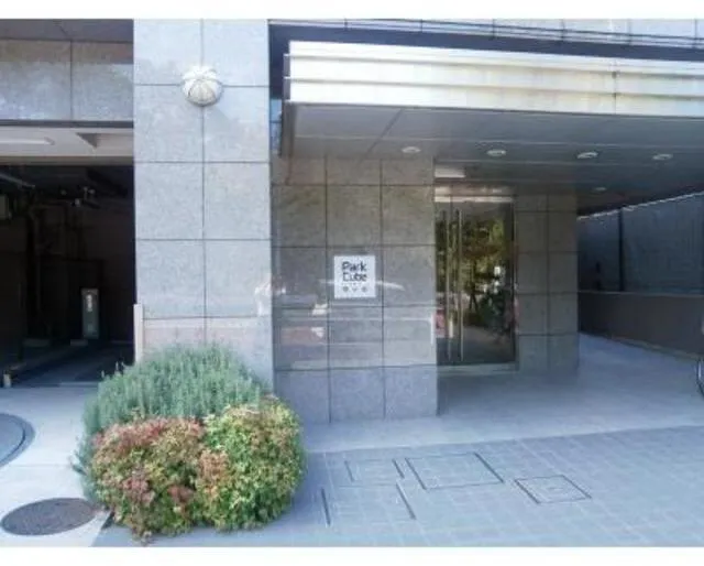 Park Cube Ichigaya - Exterior - ["Plant", "Building", "Flower"]