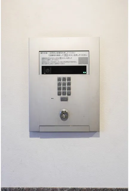 KDX Residence Seijo - Other - ["Electronic device", "Technology", "Machine"]