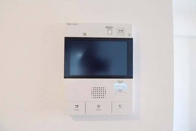 Alivio HORIUCHI - Interior - ["Kitchen appliance", "Home appliance", "Clock"]