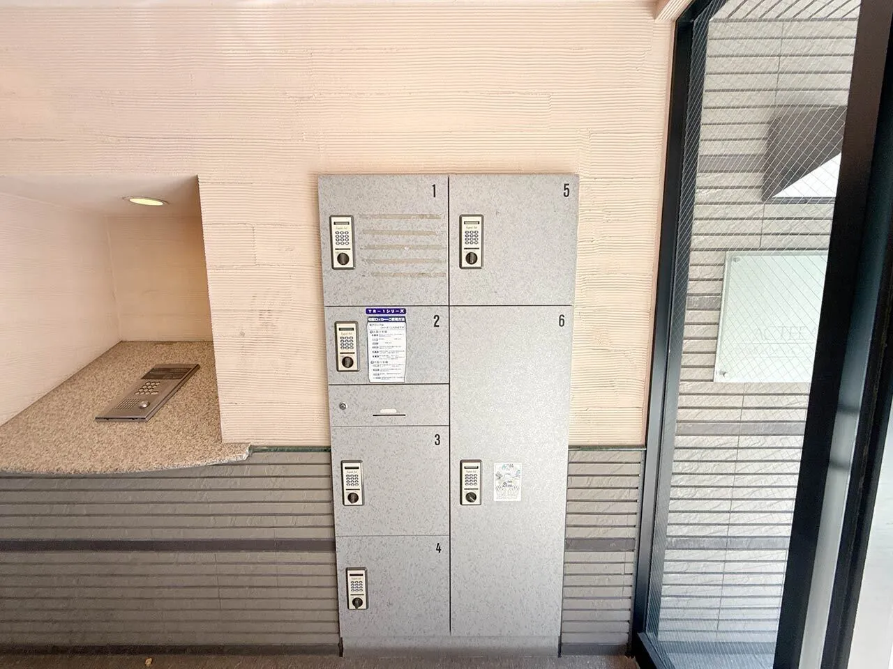 Mynavi STAY Miraie Kanda Iwamotocho 2-Chome - Exterior - []