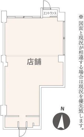 Mita Sakuradai Third Corp. Room 2