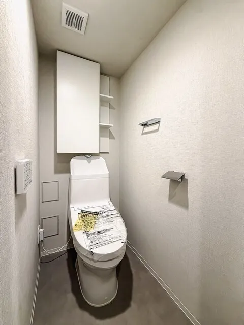 Brookside Residence Kiba - Interior - ["Toilet seat", "Toilet", "Flooring"]