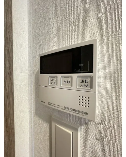 Stylio Kamata West - Interior - ["Electronic device", "Technology", "Thermostat"]