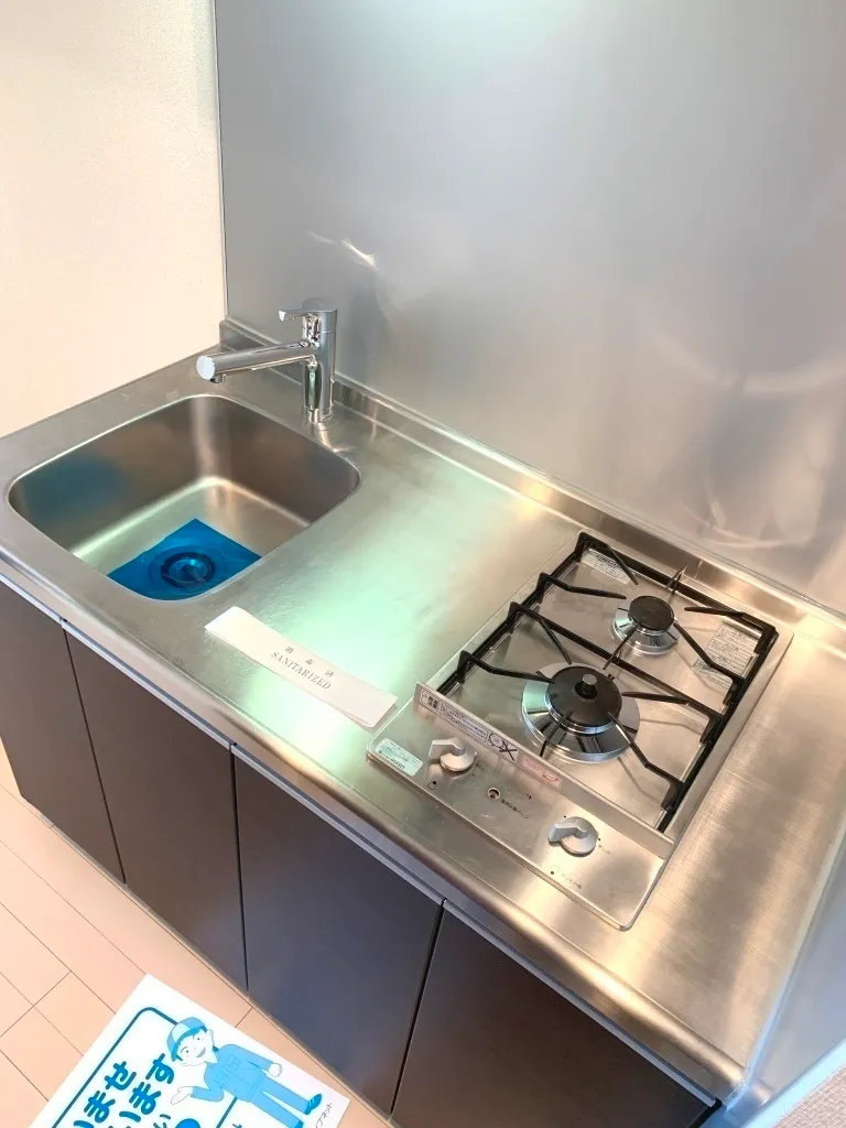 Ecology Toritsu University Residence - Interior - ["Machine", "Silver", "Kitchen Sink"]