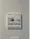 Comforia Liv Hirai MUTIO - Interior - ["Technology", "Electronics"] thumbnail