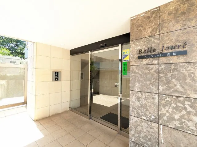 Beljure Takanawa - Exterior - ["Tile Flooring", "Tile"]