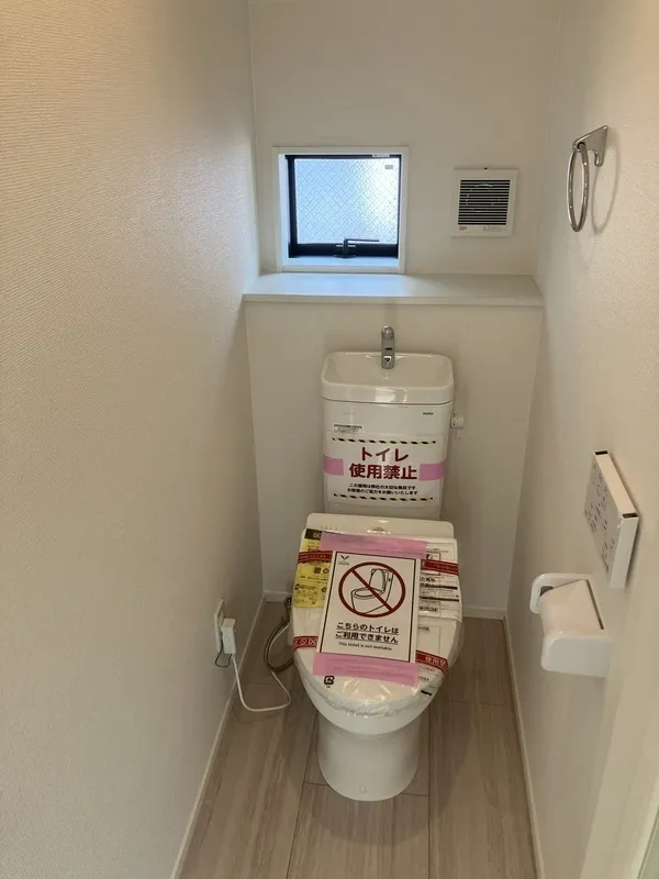 1-24-31 Daimachi, Hachioji City, Tokyo - Interior - ["Toilet seat", "Toilet", "Plumbing fixture"]