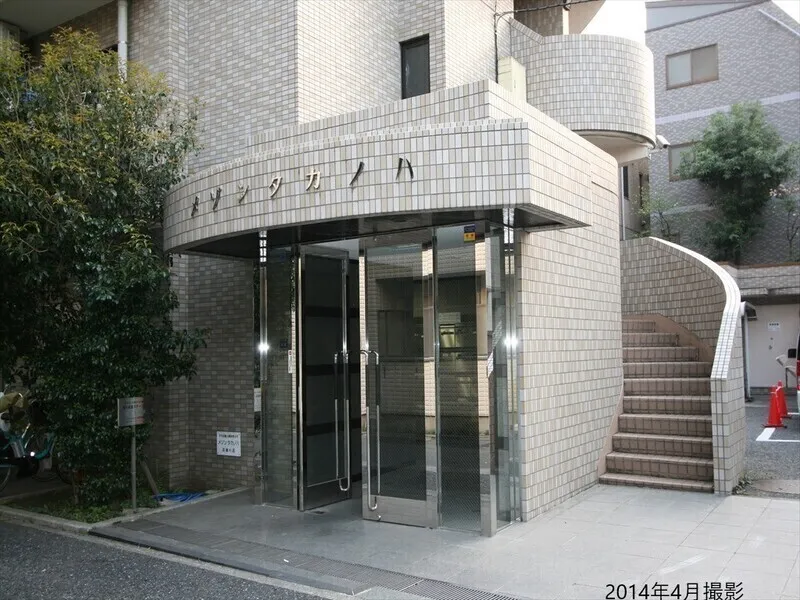 Maison Takanoha - Exterior - ["Wall", "Composite material", "Concrete"]