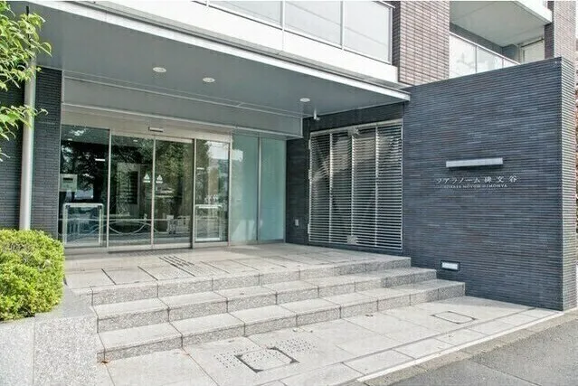 Soalanome Himonya - Exterior - ["Property", "Building", "Architecture"]