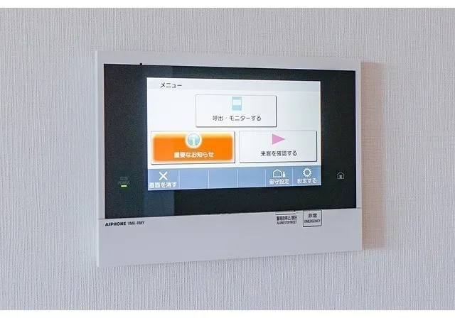 Due Kameido - Interior - ["Electronic device", "Technology", "Machine"]