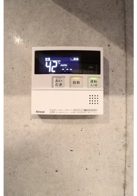 Well Square Ism Ebisu - Interior - ["Electronic device", "Technology", "Thermostat"]