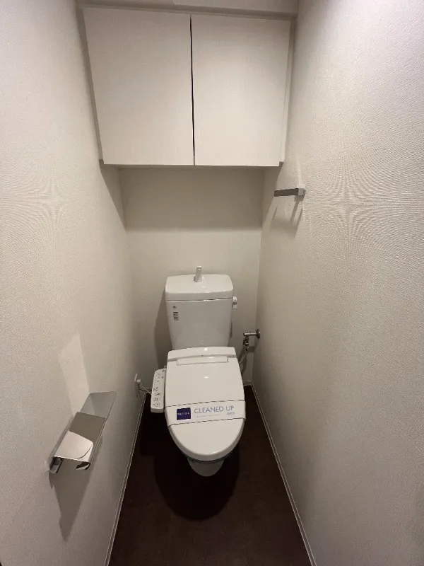 Residia Nishikoyama - Interior - ["Toilet seat", "Toilet", "Plumbing fixture"]