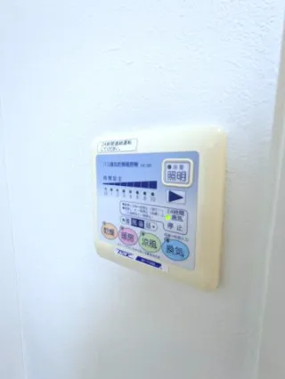 Access Otemachi Luxes - Interior - ["Technology", "Machine", "Electronics"]