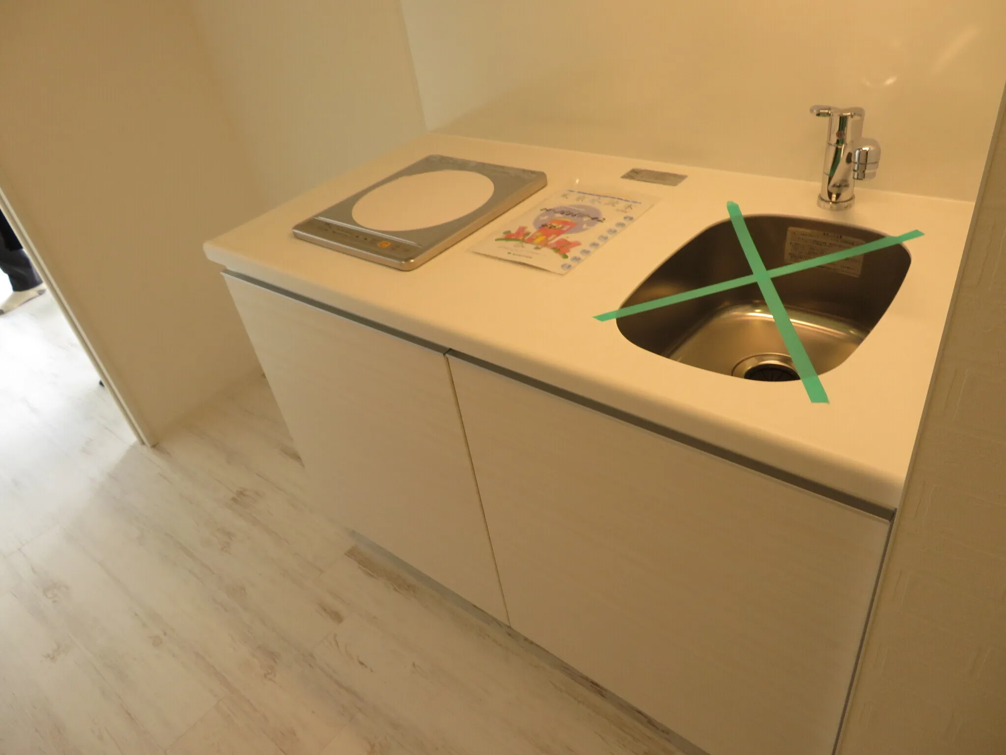 Composite Waseda - Interior - ["Flooring", "Wood", "Floor"]