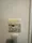 Wendy Ryogoku - Interior - ["Technology"] thumbnail