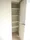 Will Terrace Chitose Karasuyama - Interior - ["Cabinetry", "Shelf", "Wood"] thumbnail