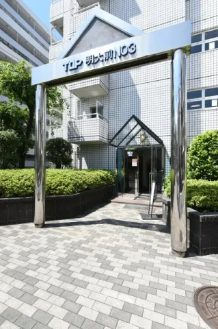 Top Meidaimae 3rd - Exterior - ["Urban design", "Condominium", "Commercial building"]