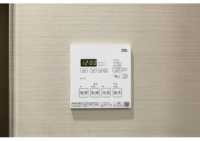 Tokyo Port City Takeshiba Residence Tower - Interior - ["Major appliance", "Kitchen Appliance", "Home appliance"]