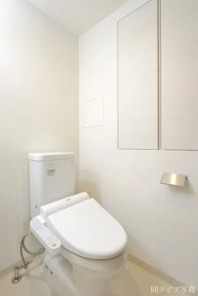 Van Vert Nihonbashi - Interior - ["Toilet seat", "Toilet", "Plumbing fixture"]
