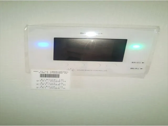 Kolet Yokohama Rokkakubashi #04 - Interior - ["Electronic device", "Electronics", "Technology"]