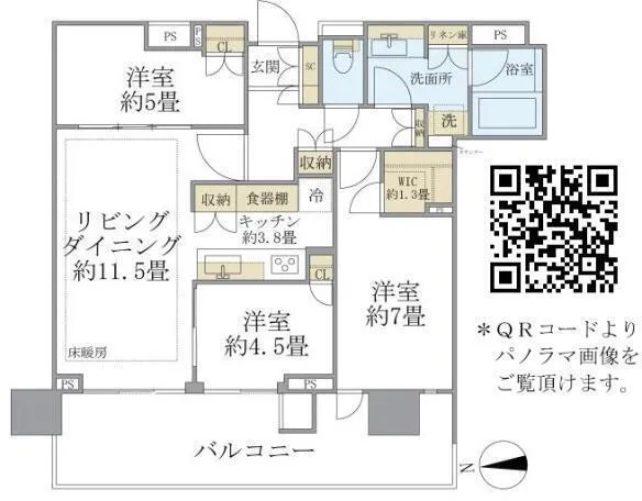 HARUMI FLAG PARK VILLAGE Building T - Floor Plan - ["Diagram", "Plan", "Floor plan"]